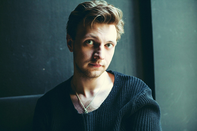 Максим Керин - Биография