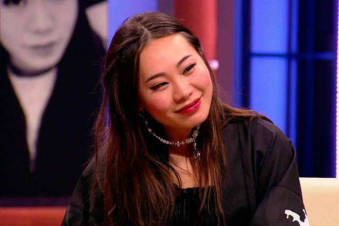 Ян Гэ - Биография