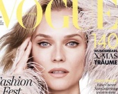 Дайан Крюгер украсила обложку декабрьского Vogue Germany