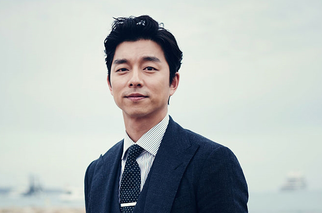 Гон Ю - Биография