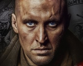 Украинский фильм "Червоный" получит приквел