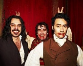 "Реальные упыри" станут сериалом