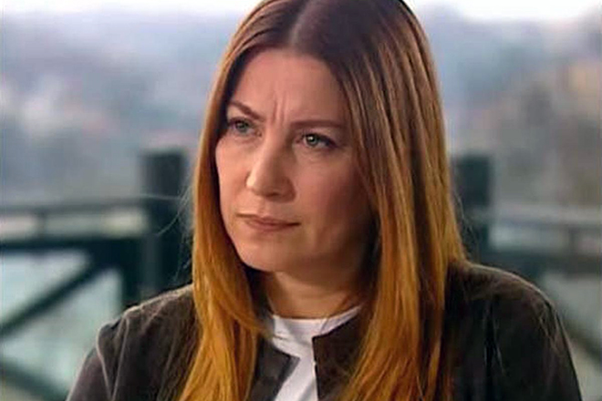 Вахиде Гердюм - Биография