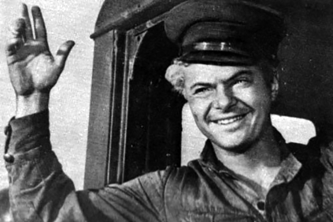 Леонид Харитонов - Биография