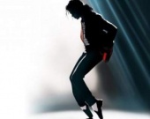 Туфли Майкла Джексона продадут на американском аукционе