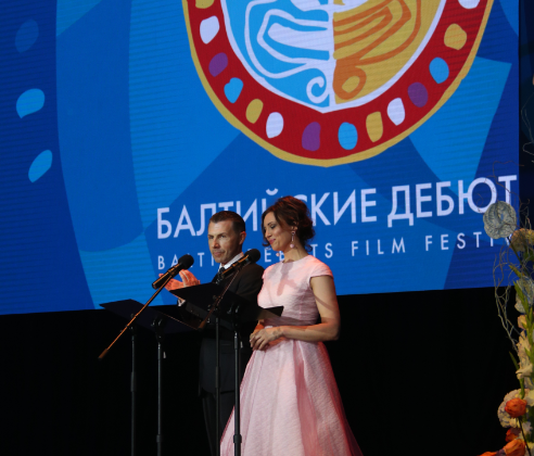 15 Международный кинофестиваль «Балтийские дебюты»: международная программа и отечественное кино