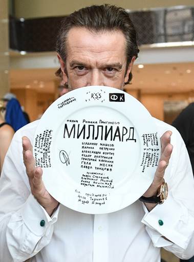 Роман Прыгунов снимает микс приключенческой комедии и мелодрамы