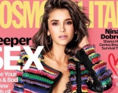 Нина Добрев снялась в фотосете для Cosmopolitan