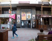 Киевский кинотеатр "Кинопанорама" закрывается