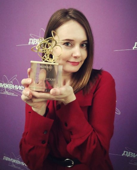 Фильм «Своя республика» получил награду за лучшую режиссуру на фестивале «Движение»