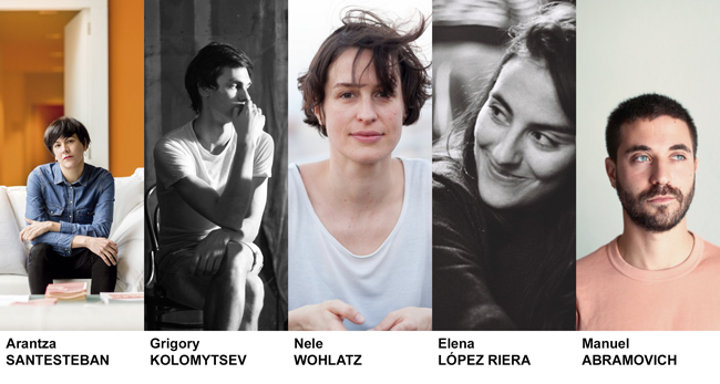 Режиссер «ВГИКа-Дебюта» принял участие в международной программе Ikusmira Berriak