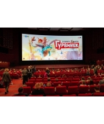 Фоторепортаж с премьеры фильма «Гурвинек. Волшебная игра»