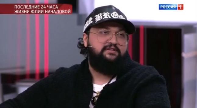 Незадолго до смерти Юлия Началова пустила журналистов в свою квартиру и дала интервью - «Новости шоубизнеса»