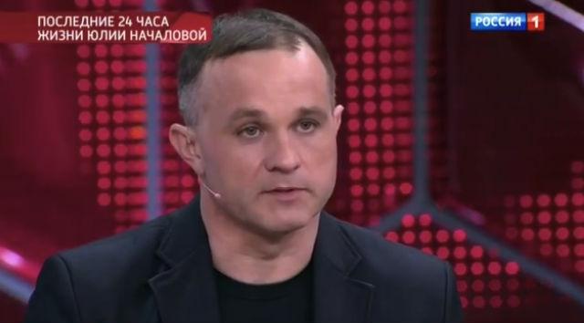 «Это какой-то сюр»: возлюбленный Юлии Началовой не может поверить в смерть певицы - «Новости шоубизнеса»