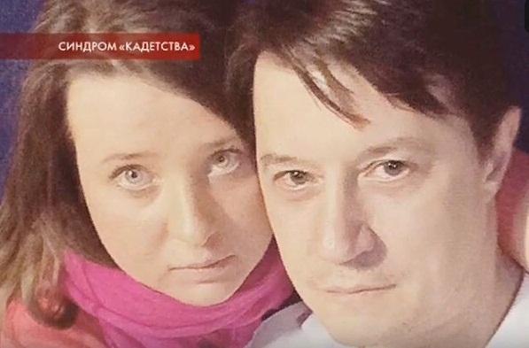 Актер сериала «Кадетство» Александр Никулин бросил любовницу и внебрачную дочь и вернулся к жене - «Новости шоубизнеса»