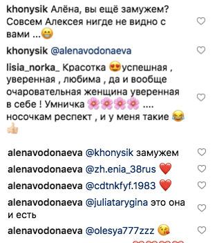 «Свиньи»: Алена Водонаева резко высказалась о тех, кто бросает мусор прямо на улице - «Новости шоубизнеса»