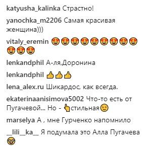 Поклонники сравнили Ренату Литвинову с Аллой Пугачевой в новой фотосессии - «Новости шоубизнеса»