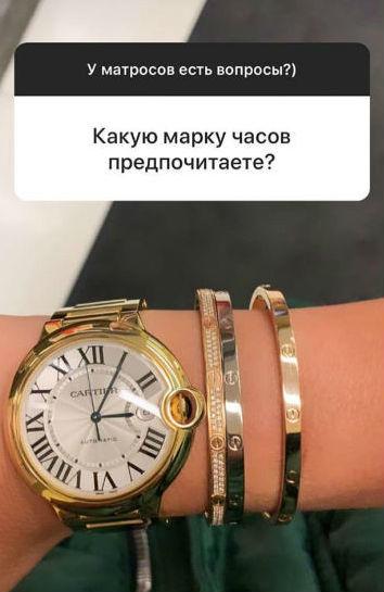 Ксения Бородина продемонстрировала любимые украшения за три миллиона рублей - «Новости шоубизнеса»