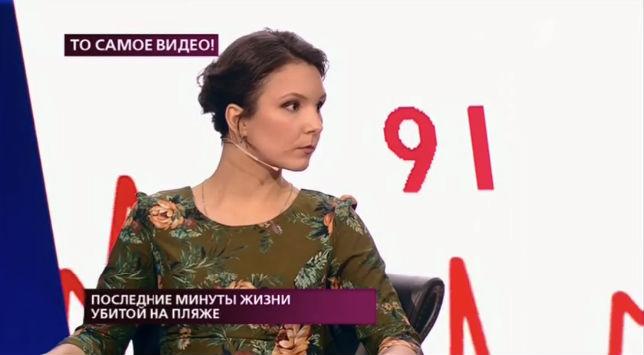 Ключевые кадры с камер, фигурирующих в деле об убийстве девушки под Туапсе, оказались стерты - «Новости шоубизнеса»