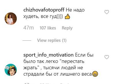 Максим Галкин признался, что хочет сесть на диету, но не может «перестать жрать» - «Новости шоубизнеса»