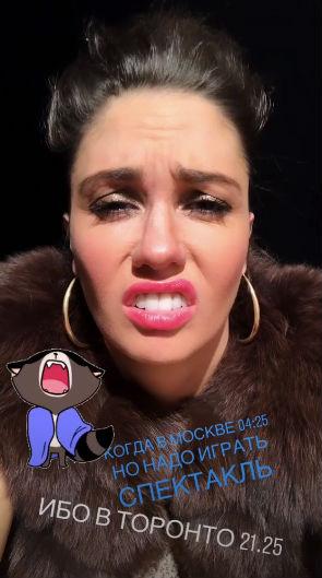 Муцениеце и Прилучный развеяли слухи о семейной ссоре, проведя романтичный уик-энд в Канаде - «Новости шоубизнеса»