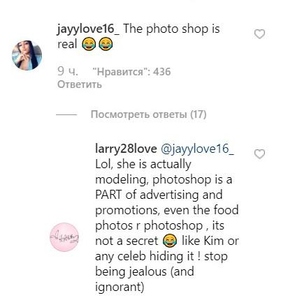 Ради сестры Ким Кардашян опубликовала провокационное фото в «металлическом» боди - «Новости шоубизнеса»