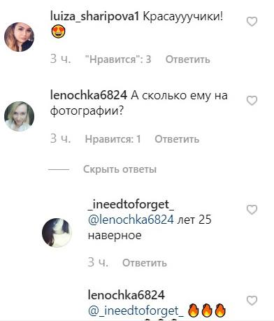 «С днем рождения, папа!»: Кирилл Нагиев опубликовал архивное фото отца - «Новости шоубизнеса»
