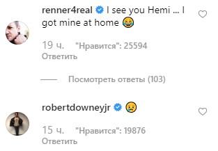 Незадолго до премьеры: Крис Хемсворт «потроллил» Роберта Дауни-младшего, но пощадил Гвинет Пэлтроу - «Новости шоубизнеса»