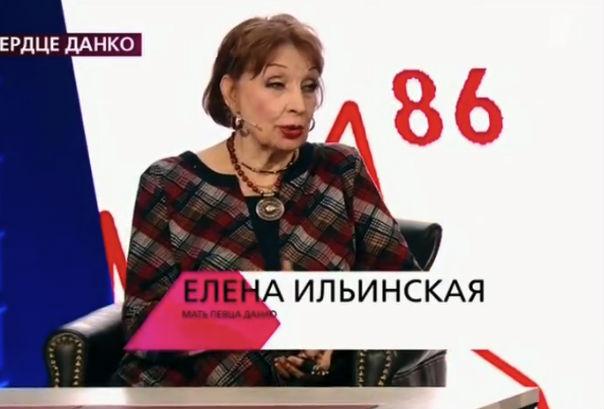 Невеста Данко завела любовника и потратила на него 300 тысяч рублей - «Новости шоубизнеса»