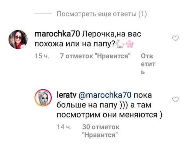 47-летняя Кудрявцева рассказала, на кого больше похожа ее дочь Маша - «Новости шоубизнеса»