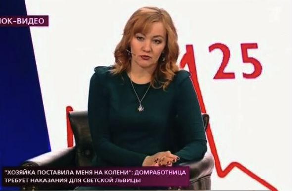 Романец и Гусев выдали актрису за свою домработницу на шоу Шепелева - «Новости шоубизнеса»