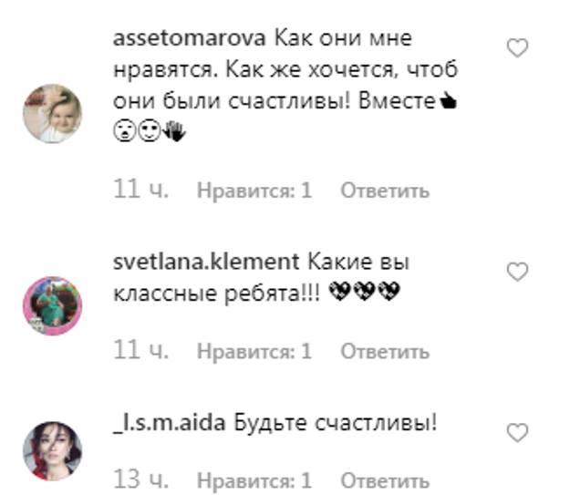 Выход в свет: Шаляпин привел Цымбалюк-Романовскую на концерт в Кремль - «Новости шоубизнеса»