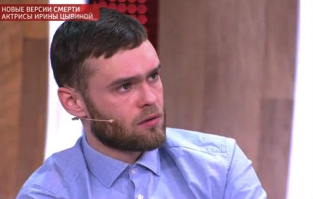 «Она носила матери алкоголь»: сын Цывиной возмущен поведением ее крестной дочери - «Новости шоубизнеса»