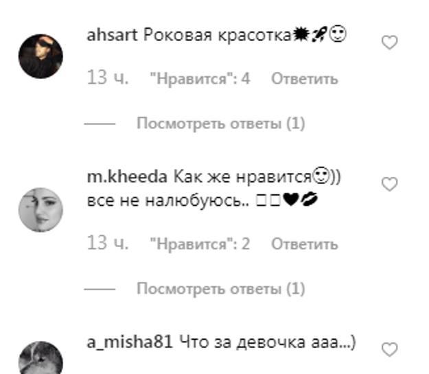 «Ножки как с обложки»: Лопырева устроила фотосессию в коротких шортах - «Новости шоубизнеса»