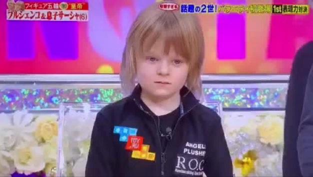 «Без жизни в глазах»: японские телезрители пожалели начинающего фигуриста Сашу Плющенко - «Новости шоубизнеса»