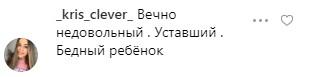 Нарциссы и ангелы: Саша Плющенко поздравил поклонников с Пасхой - «Новости шоубизнеса»