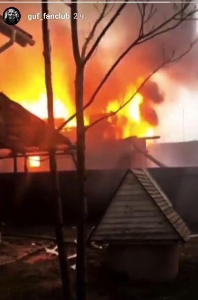«Все сгорело»: директор Гуфа обвинил в поджоге загородного коттеджа его экс-возлюбленную - «Новости шоубизнеса»