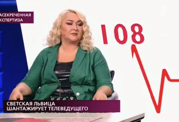 Экс-возлюбленная Алексея Куличкова вымогает у телеведущего 4 миллиона рублей - «Новости шоубизнеса»