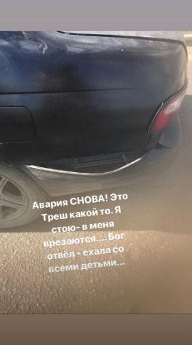 Внучка Олега Стриженова попала в ДТП с детьми - «Новости шоубизнеса»