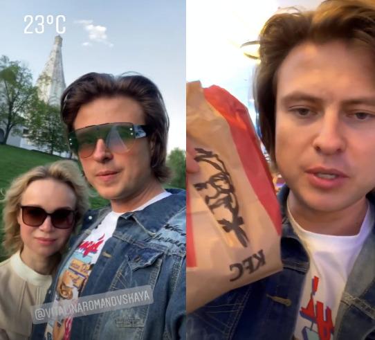 Прохор Шаляпин устроил романтическое свидание Цымблюк-Романовской - «Новости шоубизнеса»