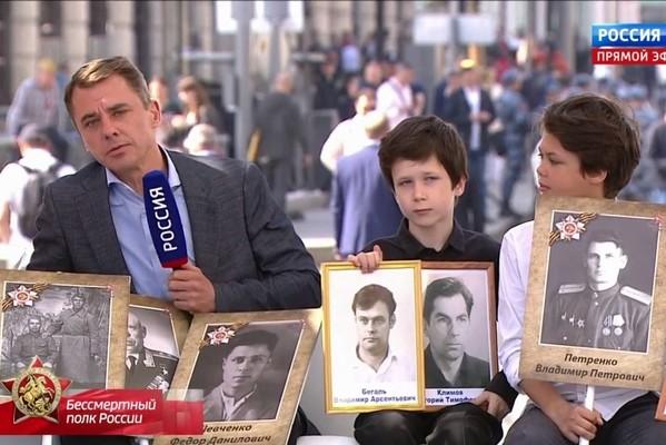 Игорь Петренко принял участие в «Бессмертном полку» с детьми от Климовой - «Новости шоубизнеса»