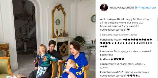 Подписчица пожелала Рудковской родить дочку после ее фото с сыновьями - «Новости шоубизнеса»