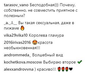 «Королева гламура»: Рената Литвинова наслаждается отдыхом в Тоскане - «Новости шоубизнеса»