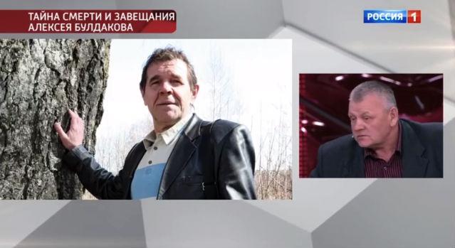 Малахов провел собственное расследование скоропостижной смерти Булдакова - «Новости шоубизнеса»