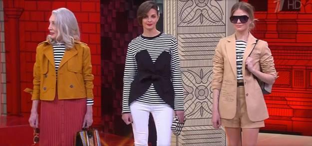 Эвелина Хромченко рассказала, какой тренд «омолодит» любой гардероб - «Новости шоубизнеса»