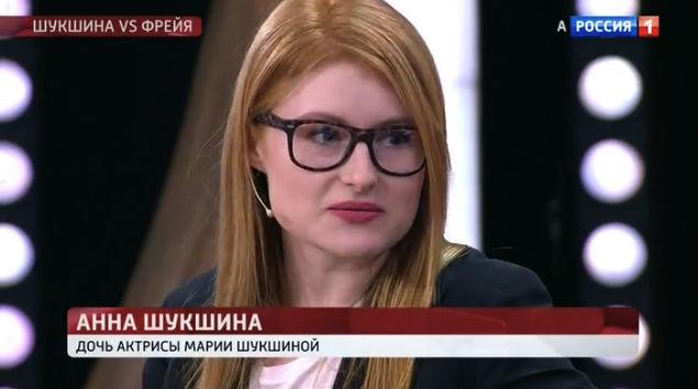 Фрейя Зильбер разгромила квартиру Марии Шукшиной - «Новости шоубизнеса»