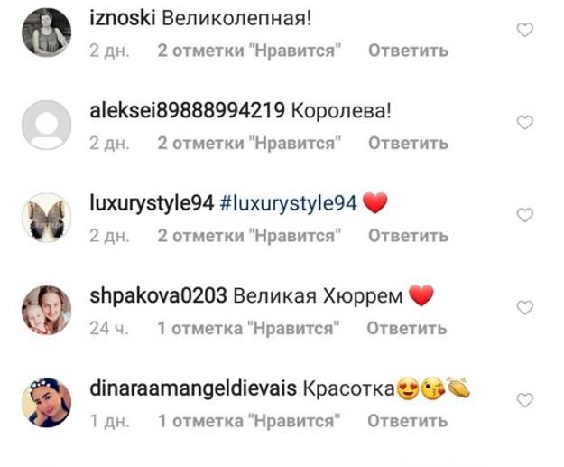 Новый выход: Мерьем Узерли появилась на Каннском кинофестивале в платье с глубоким декольте - «Новости шоубизнеса»