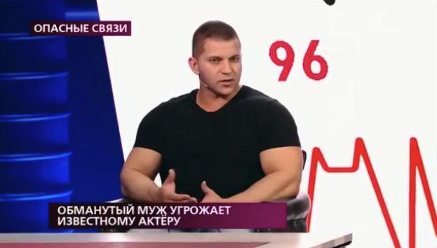 Актер сериала «Физрук» Андрей Крыжний скрывал роман с несвободной моделью - «Новости шоубизнеса»