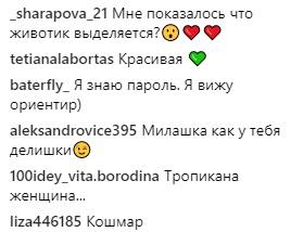 Поклонники приписали 37-летней Вере Брежневой третью беременность - «Новости шоубизнеса»