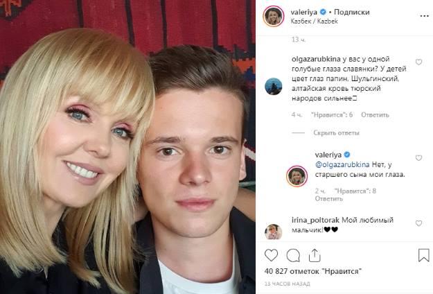 «Повидались, не договариваясь»: Валерия столкнулась с сыном в ресторане - «Новости шоубизнеса»